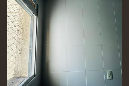 Apartamento para alugar com 64m², 2 quartos e 1 vaga Apartamento para alugar com 64m², 2 quartos e 1 vagaÁrea de Serviço