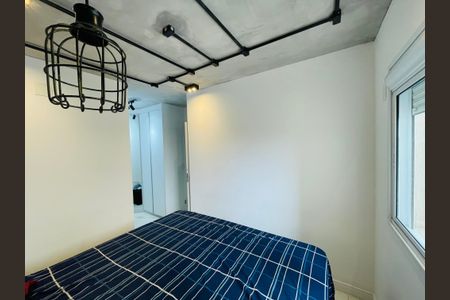 Apartamento para alugar com 64m², 2 quartos e 1 vaga Apartamento para alugar com 64m², 2 quartos e 1 vagaQuarto 2