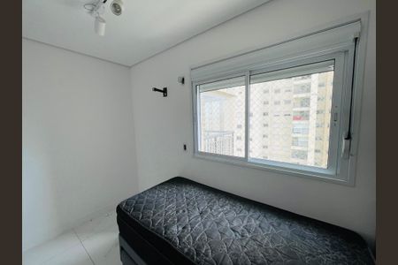 Apartamento para alugar com 64m², 2 quartos e 1 vaga Apartamento para alugar com 64m², 2 quartos e 1 vagaQuarto 1