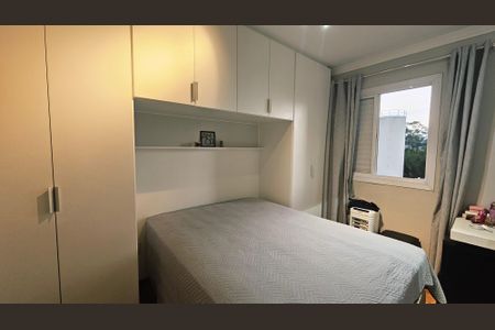 Apartamento à venda com 2 quartos, 48m² em Jardim do Lago, Jundiaí