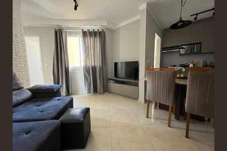 Apartamento à venda com 2 quartos, 48m² em Jardim do Lago, Jundiaí