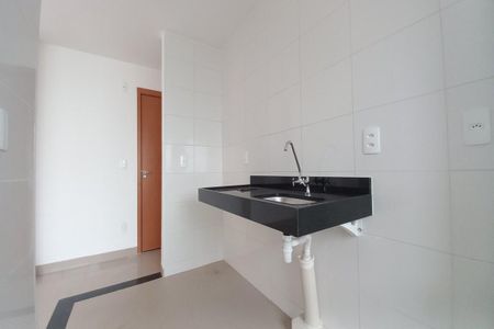 Apartamento à venda com 50m², 2 quartos e 1 vaga Apartamento à venda com 50m², 2 quartos e 1 vagaCozinha