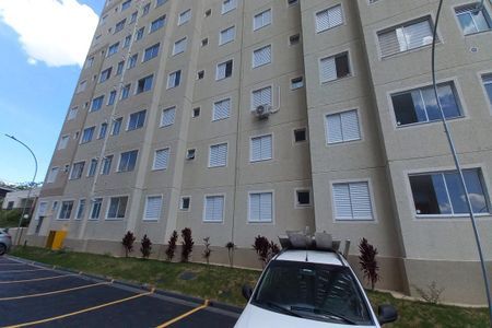 Apartamento à venda com 50m², 2 quartos e 1 vaga Apartamento à venda com 50m², 2 quartos e 1 vagaFachada do Bloco