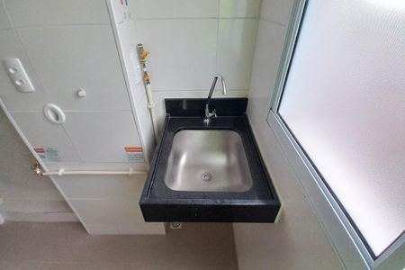 Apartamento à venda com 50m², 2 quartos e 1 vaga Apartamento à venda com 50m², 2 quartos e 1 vagaÁrea de Serviço