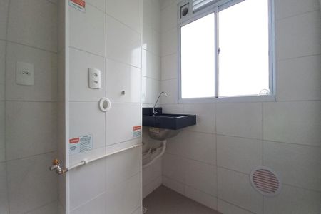 Apartamento à venda com 50m², 2 quartos e 1 vaga Apartamento à venda com 50m², 2 quartos e 1 vagaÁrea de Serviço