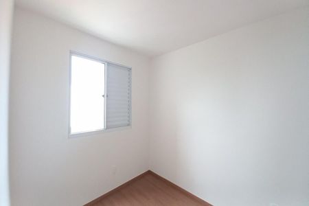 Apartamento à venda com 50m², 2 quartos e 1 vaga Apartamento à venda com 50m², 2 quartos e 1 vagaQuarto 1