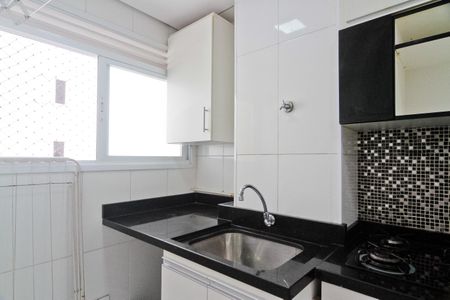 Apartamento para alugar com 49m², 2 quartos e 1 vaga Apartamento para alugar com 49m², 2 quartos e 1 vagaÁrea de Serviço