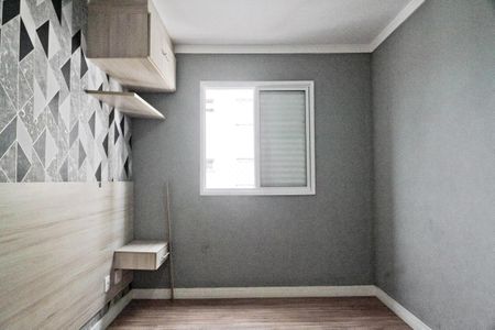Apartamento para alugar com 49m², 2 quartos e 1 vaga Apartamento para alugar com 49m², 2 quartos e 1 vagaQuarto 1