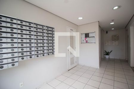 Apartamento para alugar com 49m², 2 quartos e 1 vaga Apartamento para alugar com 49m², 2 quartos e 1 vagaHall