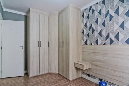 Apartamento para alugar com 49m², 2 quartos e 1 vaga Apartamento para alugar com 49m², 2 quartos e 1 vagaQuarto 1