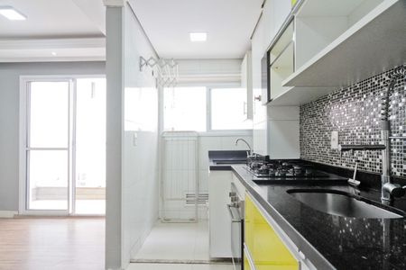 Apartamento para alugar com 49m², 2 quartos e 1 vaga Apartamento para alugar com 49m², 2 quartos e 1 vagaCozinha