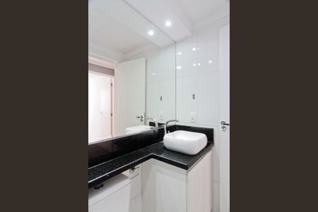 Apartamento para alugar com 49m², 2 quartos e 1 vaga Apartamento para alugar com 49m², 2 quartos e 1 vagaBanheiro