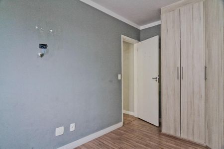 Apartamento para alugar com 49m², 2 quartos e 1 vaga Apartamento para alugar com 49m², 2 quartos e 1 vagaQuarto 1