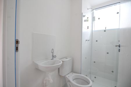 Apartamento para alugar com 40m², 2 quartos e sem vagaBanheiro