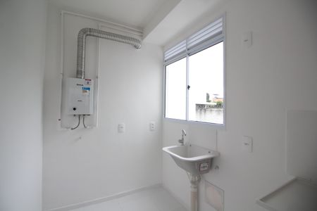 Apartamento para alugar com 40m², 2 quartos e sem vagaÁrea de Serviço