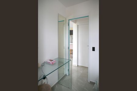 Apartamento à venda com 47m², 2 quartos e 1 vagaQuarto 1