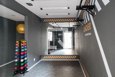 Apartamento à venda com 47m², 2 quartos e 1 vagaAcademia