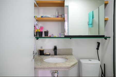Apartamento à venda com 47m², 2 quartos e 1 vagaBanheiro