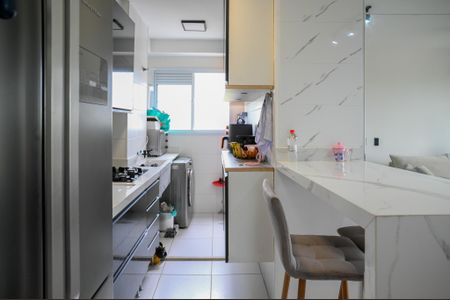 Apartamento à venda com 47m², 2 quartos e 1 vagaCozinha