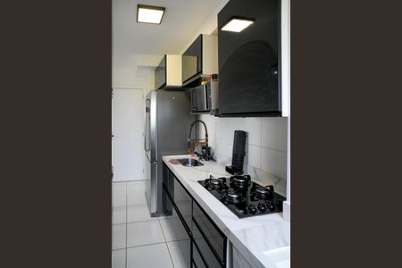 Apartamento à venda com 47m², 2 quartos e 1 vagav