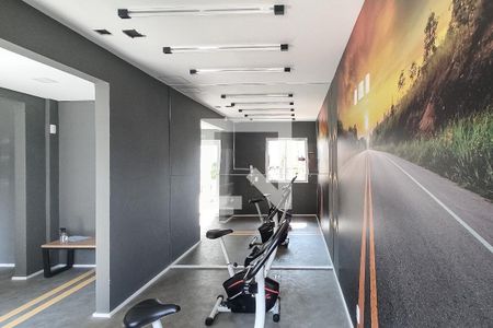 Apartamento à venda com 47m², 2 quartos e 1 vagaAcademia