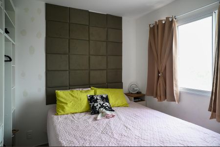 Apartamento à venda com 47m², 2 quartos e 1 vagaQuarto 2