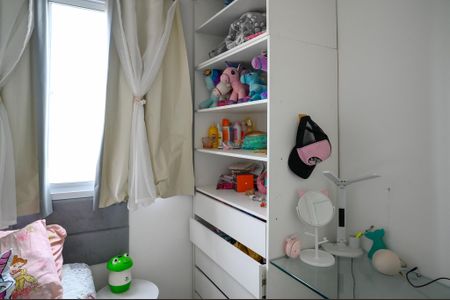 Apartamento à venda com 47m², 2 quartos e 1 vagaQuarto 1