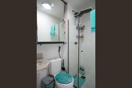 Apartamento à venda com 47m², 2 quartos e 1 vagaBanheiro