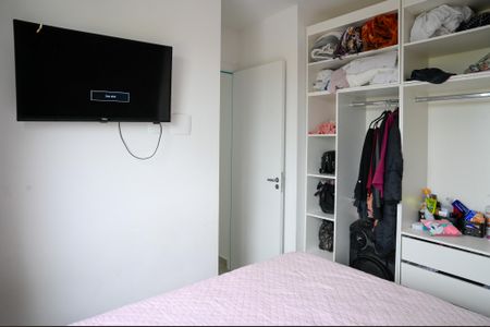 Apartamento à venda com 47m², 2 quartos e 1 vagaQuarto 2