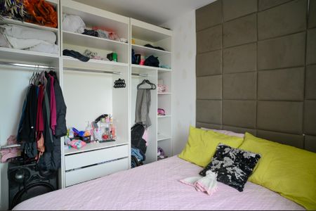 Apartamento à venda com 47m², 2 quartos e 1 vagaQuarto 2