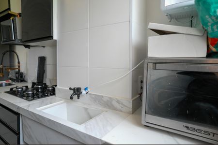 Apartamento à venda com 47m², 2 quartos e 1 vagaÁrea de Serviço