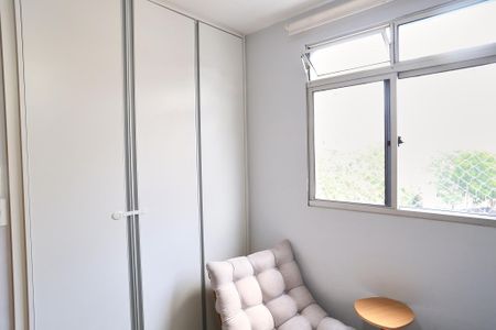 Apartamento à venda com 80m², 3 quartos e 1 vagaQuarto 1