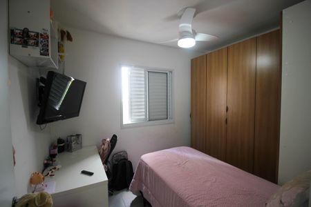 Apartamento para alugar com 1 quarto, 62m² em Jardim Saira, Sorocaba