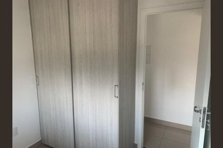 Apartamento à venda com 2 quartos, 63m² em Barra Funda, São Paulo