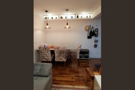 Apartamento à venda com 2 quartos, 62m² em Vila Mariana, São Paulo