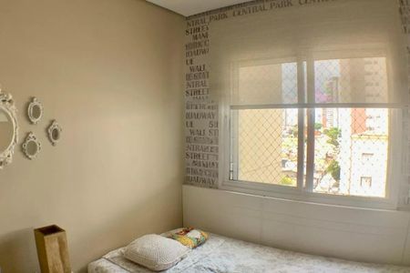 Apartamento à venda com 4 quartos, 127m² em VILA FIRMIANO PINTO, São Paulo