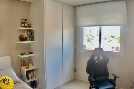 Apartamento à venda com 4 quartos, 127m² em VILA FIRMIANO PINTO, São Paulo