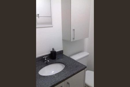 Apartamento à venda com 3 quartos, 69m² em Vila das Merces, São Paulo