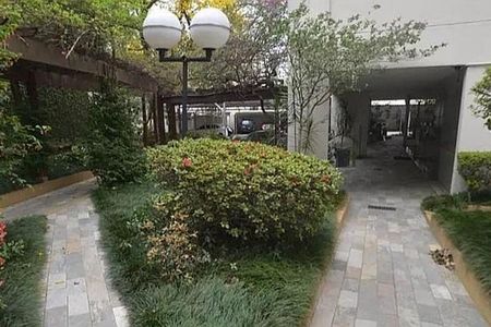 Apartamento à venda com 84m², 3 quartos e 1 vaga