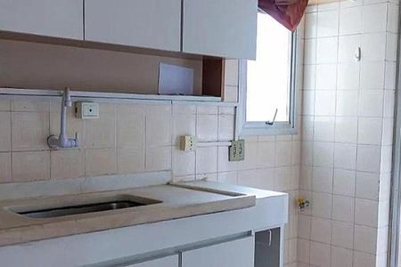 Apartamento à venda com 84m², 3 quartos e 1 vaga