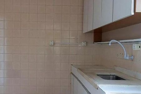 Apartamento à venda com 84m², 3 quartos e 1 vaga