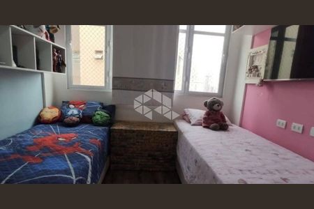 Apartamento à venda com 2 quartos, 105m² em Vila Mariana, São Paulo