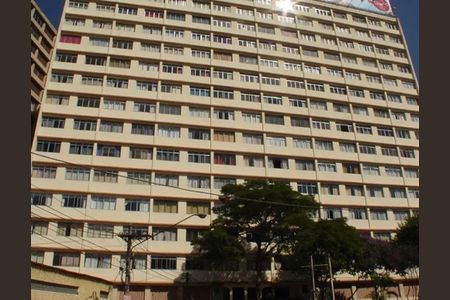 Apartamento à venda com 105m², 2 quartos e 2 vagas