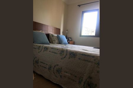 Apartamento à venda com 3 quartos, 77m² em Vila Mariana, São Paulo