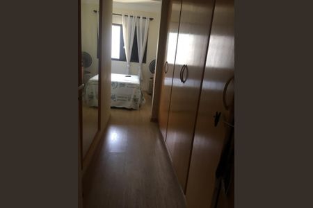 Apartamento à venda com 3 quartos, 77m² em Vila Mariana, São Paulo