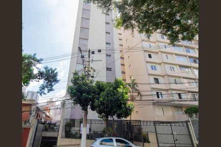Apartamento à venda com 2 quartos, 82m² em Vila Mariana, São Paulo