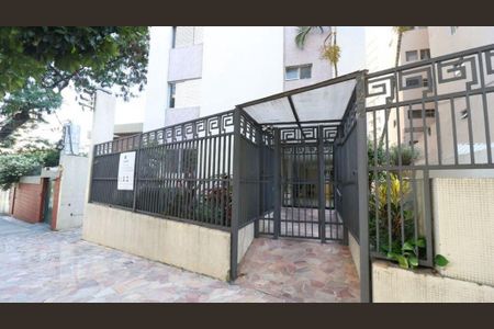 Apartamento à venda com 2 quartos, 82m² em Vila Mariana, São Paulo