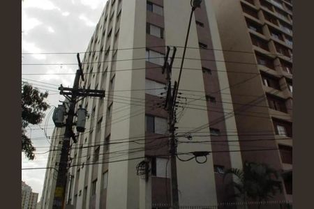 Apartamento à venda com 2 quartos, 82m² em Vila Mariana, São Paulo