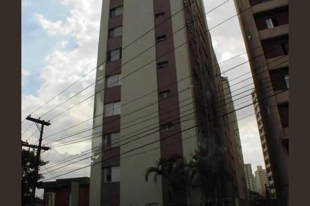 Apartamento à venda com 2 quartos, 82m² em Vila Mariana, São Paulo