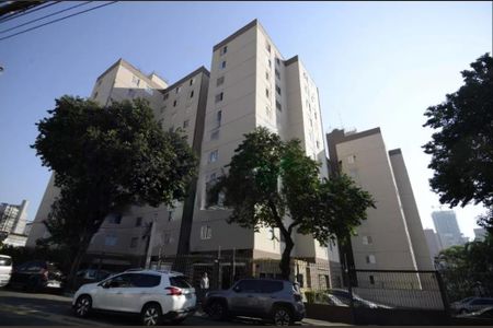 Apartamento à venda com 2 quartos, 54m² em Vila Mariana, São Paulo